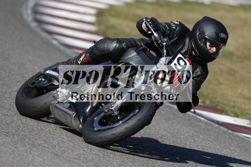 /46 27.09.2026  Speer Racing ADR/Gruppe gruen/93